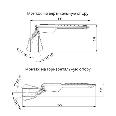 Уличный светодиодный светильник Гроза 60 M CRI80 2700К 140x50° в 