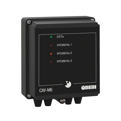 САУ-М6 3-уровневый сигнализатор жидкости в 