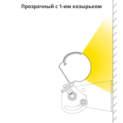 Козырек 1 шт. 2000мм (Модерн) в 