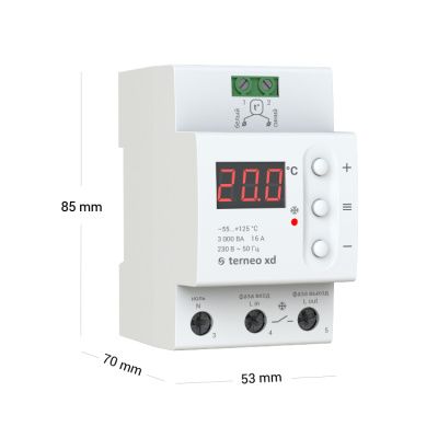 Terneo xd терморегулятор для систем охлаждения и вентиляции в 