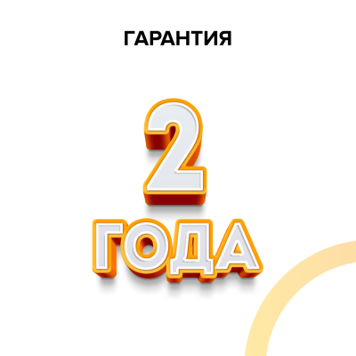 CALEO С950 терморегулятор для теплого пола в 