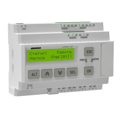 СУНА-121 контроллер для управления насосами в 