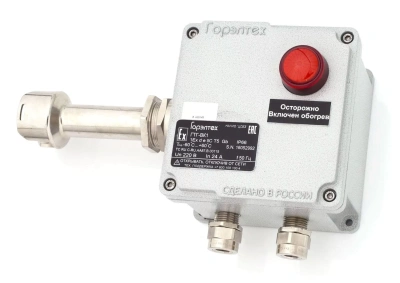 Взрывозащищенные коробки для подключения питания под теплоизоляцию к греющей арматуре ГТГ-ВК2 (SA-A2CORD) в 