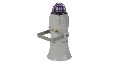 Взрывобезопасный сигнализатор и ксеноновый строб-маяк D1xC1X05F в 