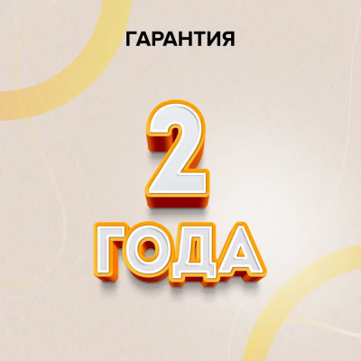 CALEO SM930 терморегулятор для теплого пола в 