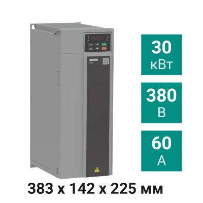 Преобразователь частоты ПЧВ3-30К-В [М01] 30,0 кВт 380 В в 
