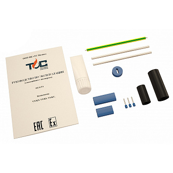 VN-KN комплект в 