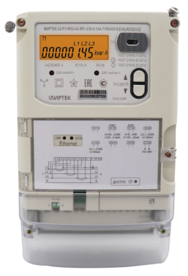 Счетчик электроэнергии МИРТЕК-32-РУ-W32-A0.5R1-230-5-10A-T-RS485-RF433/1-P2-HLMОQ2V3Z-D в 