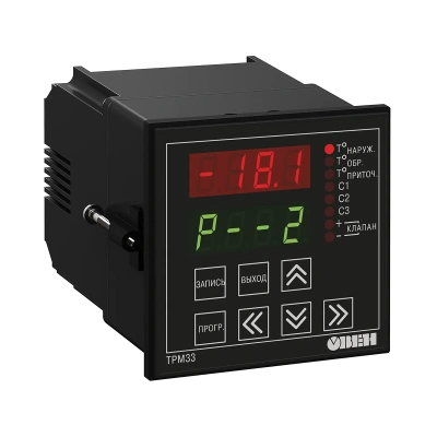 ТРМ33 контроллер для вентиляции в 
