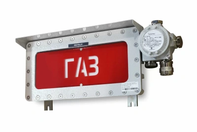 Взрывозащищенное светодиодное прямоугольное табло ПГС-ИТ35 в 