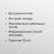 Caleo SILVER 150-0,5-3,0 инфракрасный теплый пол в 