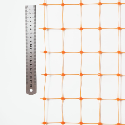 Сигнальная сетка Alfasetka 1,5х20 в 