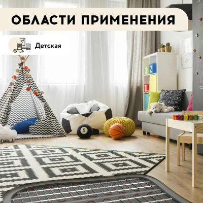Русское тепло РТ-800-5,00 нагревательный мат для теплого пола в 
