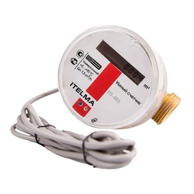 Электронный счетчик горячей воды WFWE 15.C1-080-485-0 с интерфейсом RS-485, класс точности C, ДУ15 в 