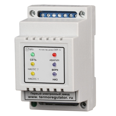 СКЛ-13 (без датчиков) модуль контроллера уровня (без датчиков) в 