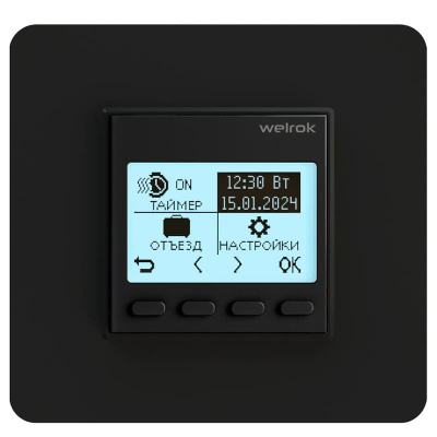 Welrok pro bk терморегулятор для обогревателей без датчика пола в 