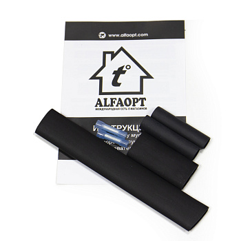 Соединительный комплект заделок для греющего кабеля в 