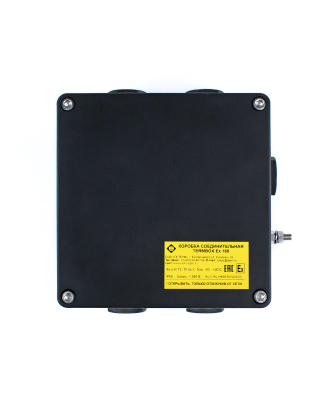 TERMBOX Ex 160 коробка соединительная в 