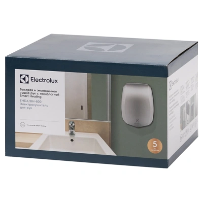 Рукосушилка высокоскоростная Electrolux EHDA/BH-800 в 