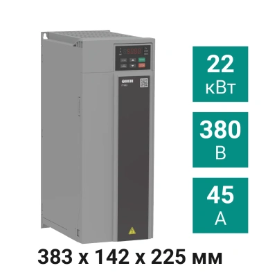 Преобразователь частоты ПЧВ3-22К-В [М01] 22,0 кВт 380 В в 