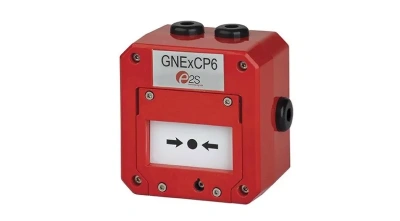 Ручной взрывозащищенный извещатель GNExCP6-BG с активацией разбитием стекла в 