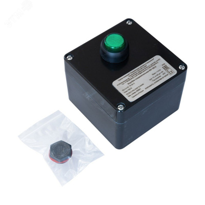 ВЭ 122.C коробка соединительная в 