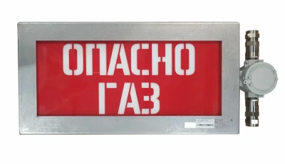 Взрывозащищенные световые табло ПГС-ИТ31 (SA-INDICATOR/SS) из нержавеющей стали по тех. заданию заказчика в 