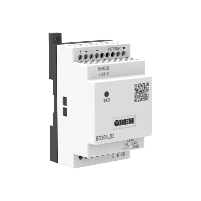 БП30Б-С, БП60Б-С, БП120Б-C блоки питания для тяжелых условий эксплуатации в 