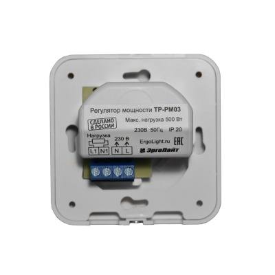 ТР-РМ-03-500 регулятор мощности встраиваемый, белый в 