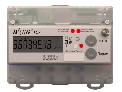 Счетчик электроэнергии Милур 107S.22-Z-1L-DT в 