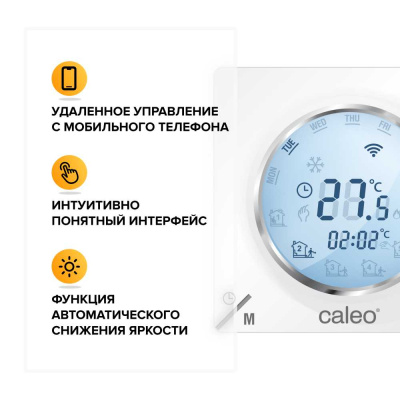CALEO С935 Wi-Fi терморегулятор для теплого пола в 