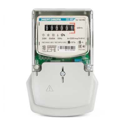 Счетчик электроэнергии Энергомера CE101 S6.145 в 