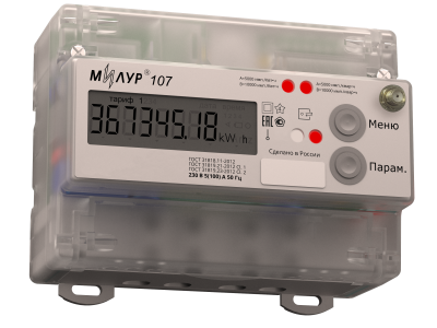 Счетчик электроэнергии Милур 107.22-P-1L-D в 