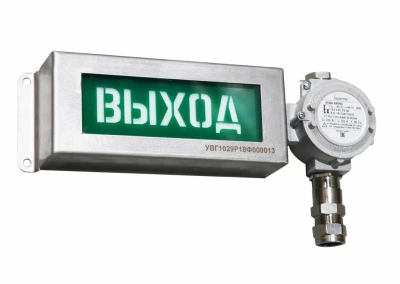 Взрывозащищенные световые табло ПГС-ИТ31 (SA-INDICATOR/SS) из нержавеющей стали по тех. заданию заказчика в 