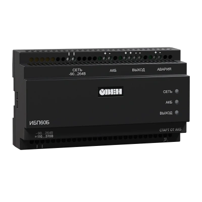 ИБП60Б источник питания с резервированием в 