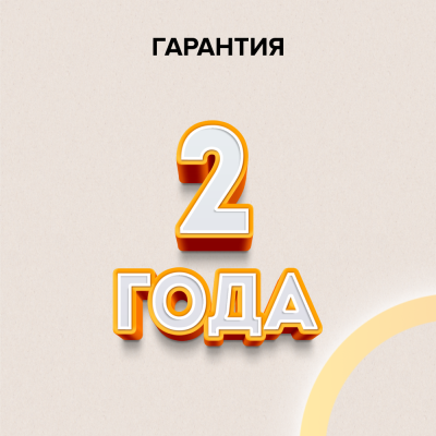 CALEO 420 терморегулятор для теплого полас адаптерами, белый в 