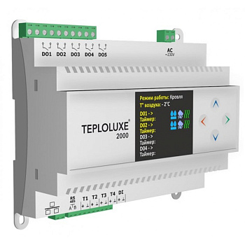 Teploluxe 2000 терморегулятор для греющих кабелей в 