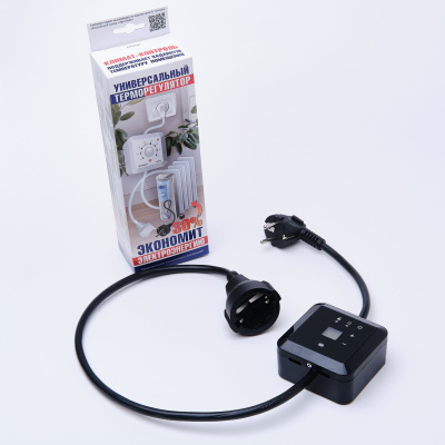 Эрголайт ТР-09Р терморегулятор для обогревателей на проводе с вилкой и розеткой, черный в 