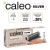 Caleo SILVER 220-0,5-1,5 инфракрасный теплый пол в 