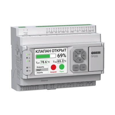 ПР205 программируемое реле с графическим дисплеем и Ethernet в 