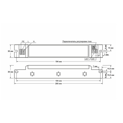 Источник питания D-LUCE Fonte EPF-50-700-P (с защ. 380 В) в 