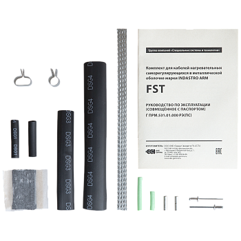FST комплект (соединительная муфта) в 