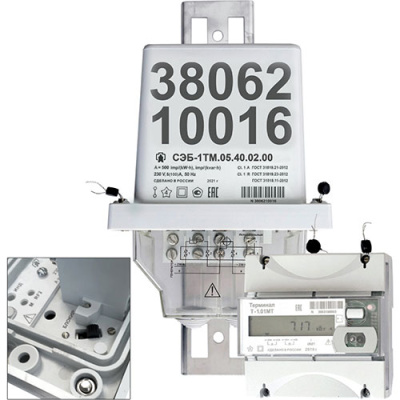 Счетчик электроэнергии СЭБ-1ТМ.05.40 в 