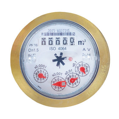 Счетчик горячей воды домовой MTW(D)-N, 90°C, DN 15, Qn 1,5, L 165 mm, без присоед. в 