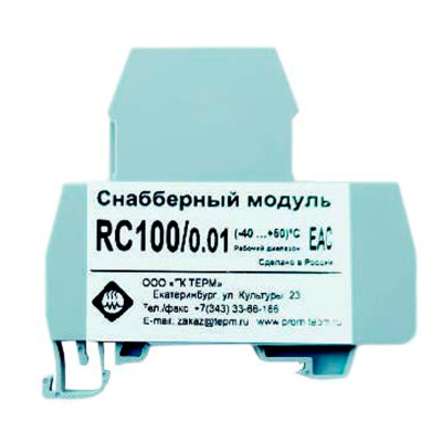 RC100/0.01 снабберный модуль в 