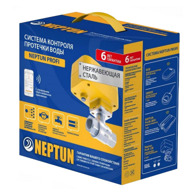 Система Neptun PROFI WiFi 3/4 в 