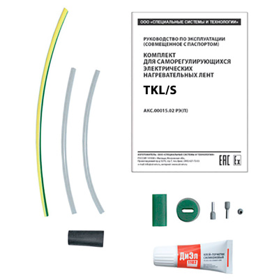 TKL/S комплект в 