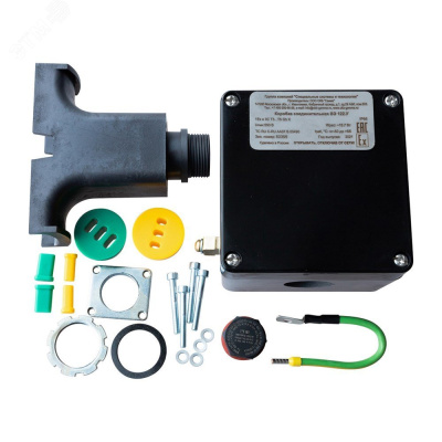 ВЭ 160.У коробка соединительная в 