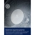 Вентилятор напольный Electrolux EFF-1006W в 