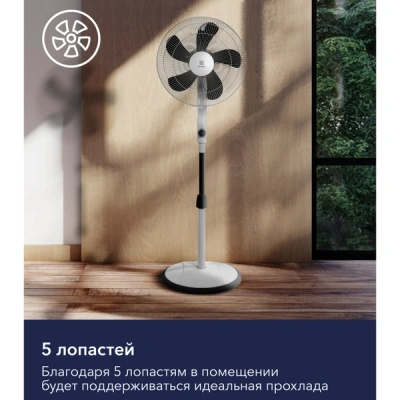 Вентилятор напольный Electrolux EFF-1003D в 